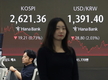 美 원화 절상 압력 경계에 환율 '출렁'…원달러 25.7원 '급락'