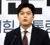 김용태 