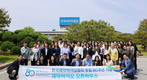 제약바이오협회, 정부 관계자 초청 '제약바이오 오픈하우스' 개최