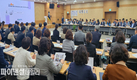 경산시, 중대재해 예방을 위한 '안전보건관리체계 구축 강화 용역 최종 보고회'