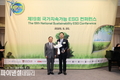 한국수력원자력, ʻ국가 ESG 우수기업ʼ ESG 종합대상 수상