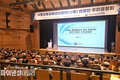 의성군, '낙동강통합물관리방안(상류) 변경안 관련 주민경청회' 참석
