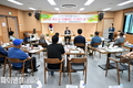 군위군, 부계면 '전입온 새 식구와 함께하는 차담회' 개최