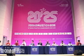 구미시, 2025 구미아시아육상경기선수권대회 ‘프레스 컨퍼런스’ 개최