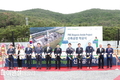 경주시, 안강 검단산단 내' PMC바이오제닉스코리아(주) 신규공장 착공식' 개최