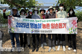 영천시, 친환경농업과 '구슬땀 흘리며 농촌일손돕기' 포도 농가 찾아 순치기 작업