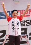 김문수, 내일 이재명 지역구 인천 계양에서 사전투표...투표 독려