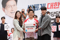 김문수 “지방 4대 권역 GTX 건설...세종시 행정수도 추진”