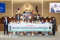 경상북도의회, '제108회 경상북도의회 청소년의회교실' 개최