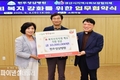 경산시, '천주성삼병원 경산시' 지역사회복지 강화를 위한 업무 협약 체결