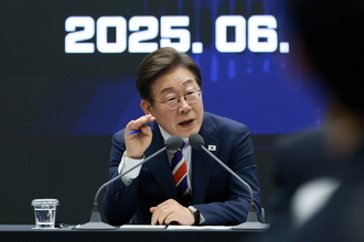 이 대통령 "배당 촉진하기 위한 세제·제도 개편 준비"