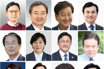 국방 안규백·외교 조현…이 대통령, 11개 부처 내각 인선(종합)