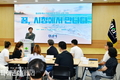 호산대, '특수직업재활과 학생' 경산시청 방문