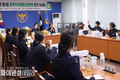영천경찰서, '경북 녹색어머니연합회 정기 이사회' 개최