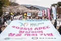 경주시, 'APEC 성공 개최' 전방위 준비된 도시 지속가능한 미래도시로 도약