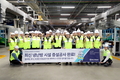 (주)한진, 대전메가허브 냉·난방설비 증설...