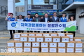 한수원 규제협력처, 경주시 외동읍에 라면 50박스 기탁