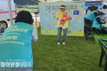 군위군보건소, 군위 화합 한마당 축제 ‘ 내 혈관 숫자 알기 포토존 ’ 운영