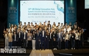 포항시, 글로벌 기후 혁신 허브로 도약 … UN GIH S.I.W 성료
