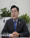 더불어민주당, 박찬대 당대표 후보 '넷플릭스 등 글로벌 기업 만나' 대한민국 미래 비전 논의