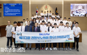 경상북도의회, 어린이용 방위백서 배포 통한 역사 왜곡 시도에 깊은 우려 표명