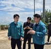 서울시, 충청남도 호우 피해 복구 2억원 긴급 지원