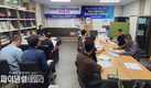 군위군, '군위전통시장 첫걸음 기반조성사업 착수보고회' 개최