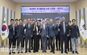 경주시, '경북도와 투자활성화 간담회' 개최