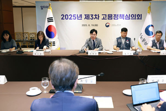 제조업·건설업 불황…고용부, 지역고용 현안대응 TF 가동