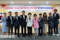 경상북도의회, '여성건설인 정책 연구회' 연구용역 중간보고회 개최