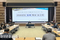 포항시, '2026년도 도비확보 보고회' 개최 대상사업 210건 824억 원 건의