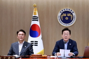 돌아온 '슈퍼예산' 첫 700조 돌파…AI혁신·균형성장 재정 쏟는다