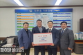 경주시, 외동읍 길교회 '후원금 200만원' 전달
