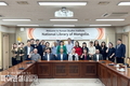 한국국학진흥원, '몽골국립도서관 직원 초청 직무연수' 실시