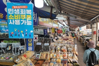 9월 물가 2대 상승…쌀값에 축산물·외식까지 먹거리 고공행진(종합)