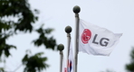 LG전자, '생산지 다각화'…美 관세 타격 줄였다