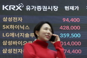 '어닝 서프' 삼성전자, 10조 클럽 복귀…증권가 "HBM·파운드리 견인"