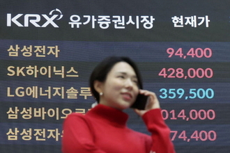 '어닝 서프' 삼성전자, 10조 클럽 복귀…증권가 "HBM·파운드리 견인"