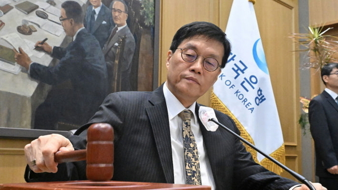 한은, 10월 금리 동결…금통위 "부동산 대책 영향 살펴야"