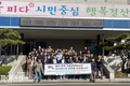 경산시, 태국 푸켓 직업전문학교장 일행 '국내 최고 수준의 정수처리 공정을 갖춘 경산정수장' 견학