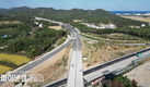 포항~영덕 고속도로 '총 연장 30.92km 왕복 4차로' 전면 개통식