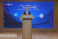 경북도, '포스트 APEC 추진 전략 보고회’ 언론 브리핑으로 밝혀