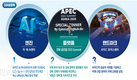 경북도, '포스트 APEC 추진 전략 보고회’ 언론 브리핑으로 밝혀