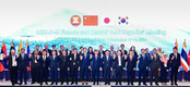 기재부, 아세안+한중일 재무차관회의 참석…다자간 금융협력 논의
