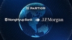 NH농협은행, 파티오르와 블록체인 해외송금 기술검증 완료