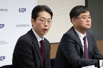 KIEP-IMF "급격한 침체 피했지만 회복은 비대칭…역내 정책 공조 관건"