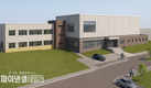 경상북도, '푸드테크 연구지원센터 구축 공모 3년 연속' 선정