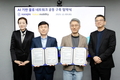 한진-카카오모빌리티, AI 기반 물류 네트워크 공동 구축을 위한 MOU 체결