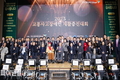 구미시, '교통사고 장애인 재활증진대회' 성황리 개최