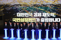 구윤철 "내년 국민성장펀드 30조 운용…AI 6조·지역 12조 투입"